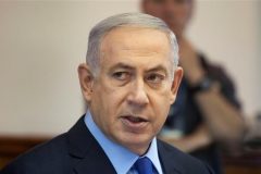 Prime Minister Netanyahu fraud probe to go public