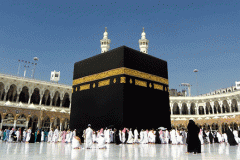 Hajj 2016: Cameroon records a sharp decline in pilgrim participation