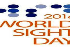 Cameroon celebrates world sight day