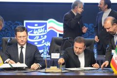 Russia and Iran to establish a joint Islamic bank