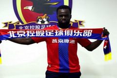 Cheick Tiote dead aged 30 after former Newcastle midfielder collapses during training in Beijing