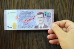 Syria introduces new banknotes featuring President Assad