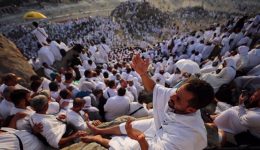 Millions of Muslims begin Hajj pilgrimage in Mecca
