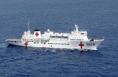 Chinese Hospital Ship to offer free medical care in Cameroon